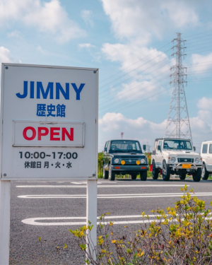 Suzuki Jimny Müzesi: Japonya’nın Küçük Devine Adanmış Bir Yolculuk
