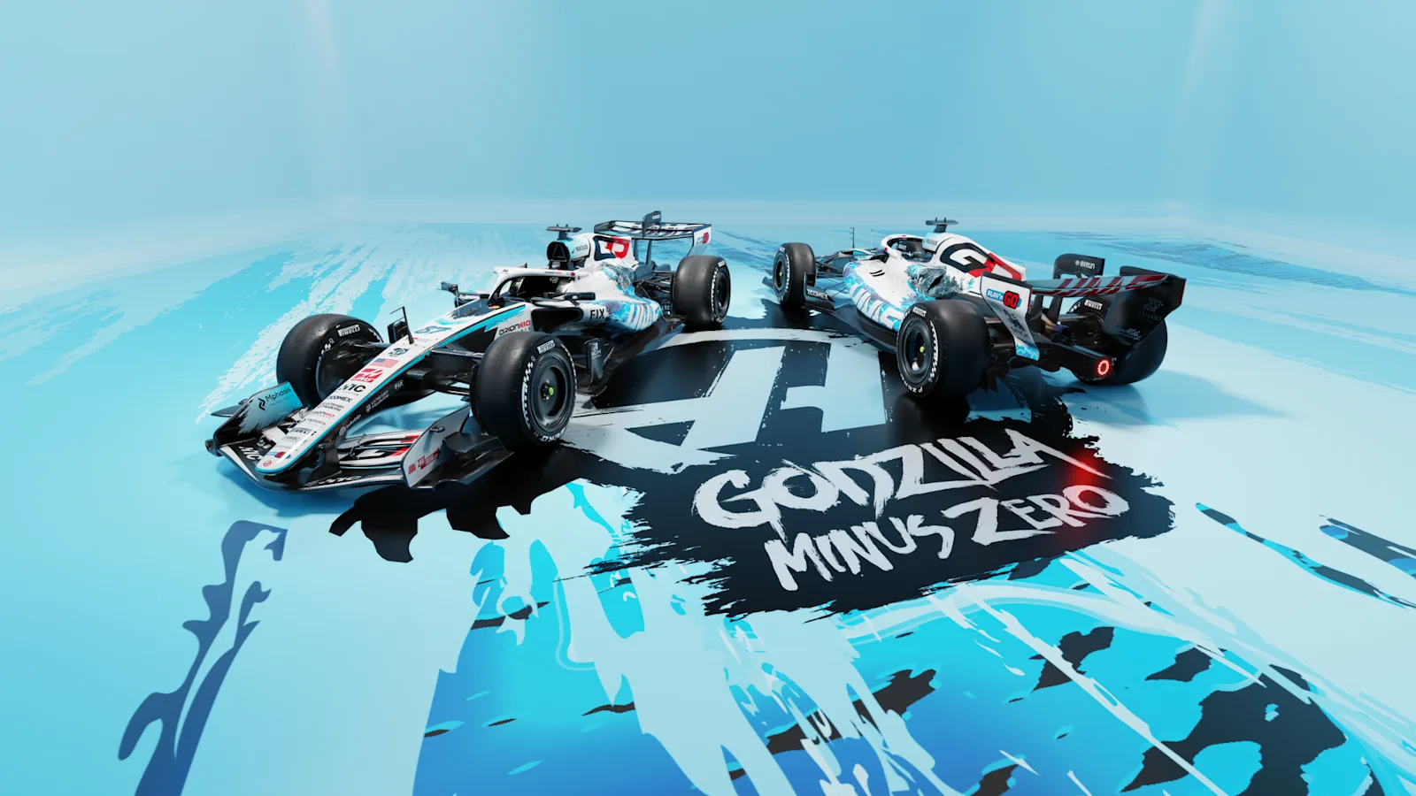 Haas Godzilla Minus Zero Tasarımıyla Austin’de Yarışacak
